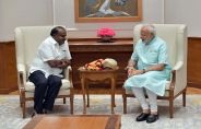 hdk modi