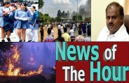 news of the hours