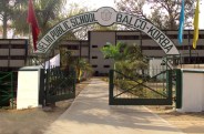 दसवीं बोर्ड परीक्षा में ऊर्जाधानी के विद्यार्थियों ने उत्कृष्ट प्रदर्शन किया