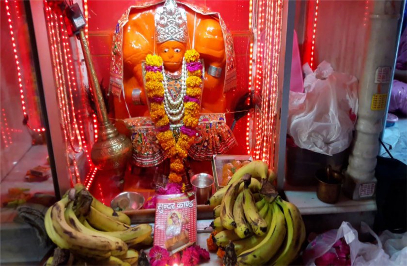 Spiritual, Brahmachari Nirvikalpa Swaroop, Hanuman, Ram, Spirituality, Satsanga