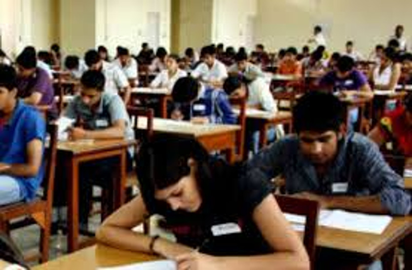 जेएनवीयू: पुस्तकें जमा नहीं होने पर जारी नहीं होंगे परिणाम
