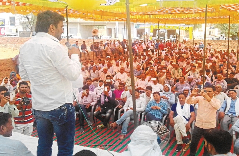 hanuman beniwal assembly in public for 10 june farmer raily