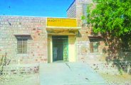 veterinary hospital at heera ki dhani
