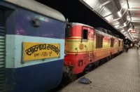 patrika