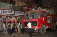 Jodhpur : fire in coching classes, one person injured