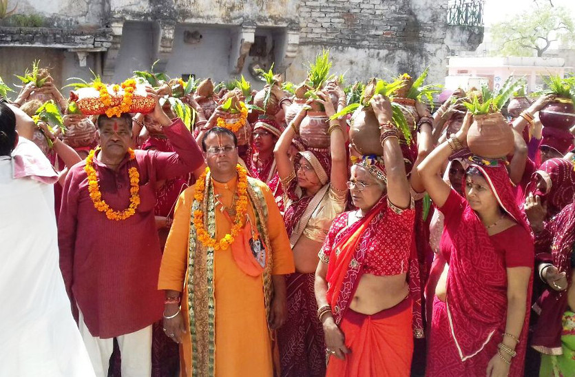Jaipur Bhagwat katha