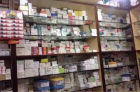 life line drug store open in sk hospital sikar