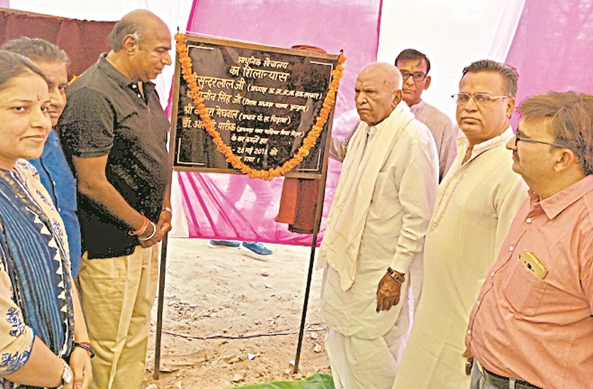 25 lakh for Beautification of muktidham 60 lakh for Toilets in pilani