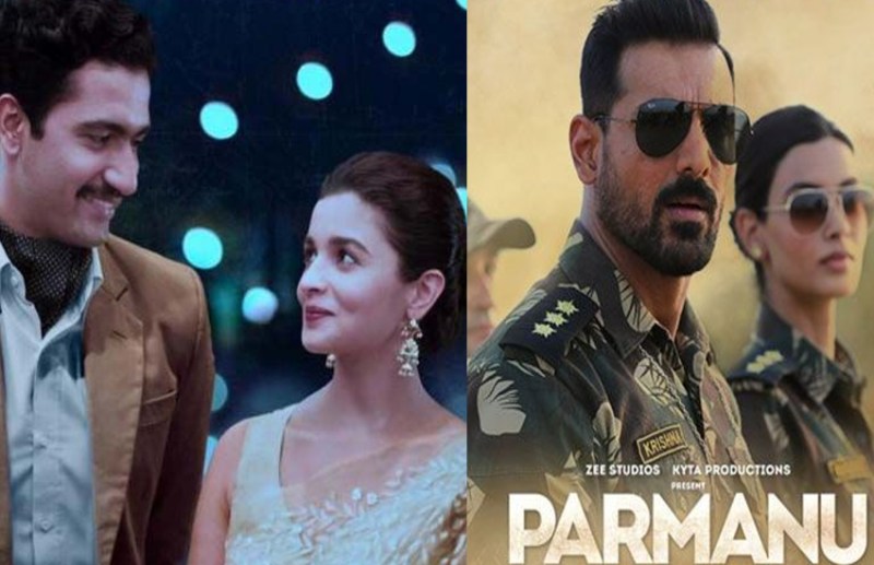 BOX OFFICE COLLECTION: इस महीने सिनेमाघरों पर राज कर रही आलिया की 'राजी', जॅान 'परमाणु' के भी छूटे पसीने