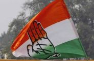siakr district congress