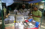 raisen, raisen newsm raisen patrika, patrika news, bhopal, roza, iftaar, sehri, ed, khajoor, 