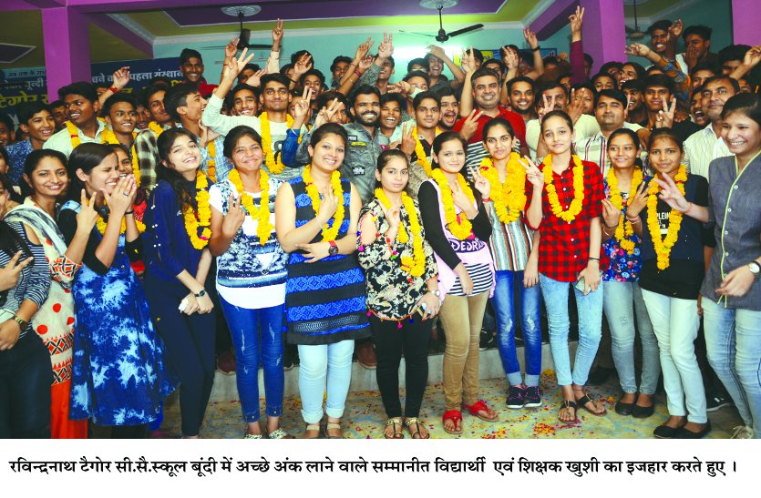 CBSE 10 RESULTS 2018:
