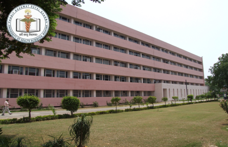 UHSR Assistant Professor recruitment