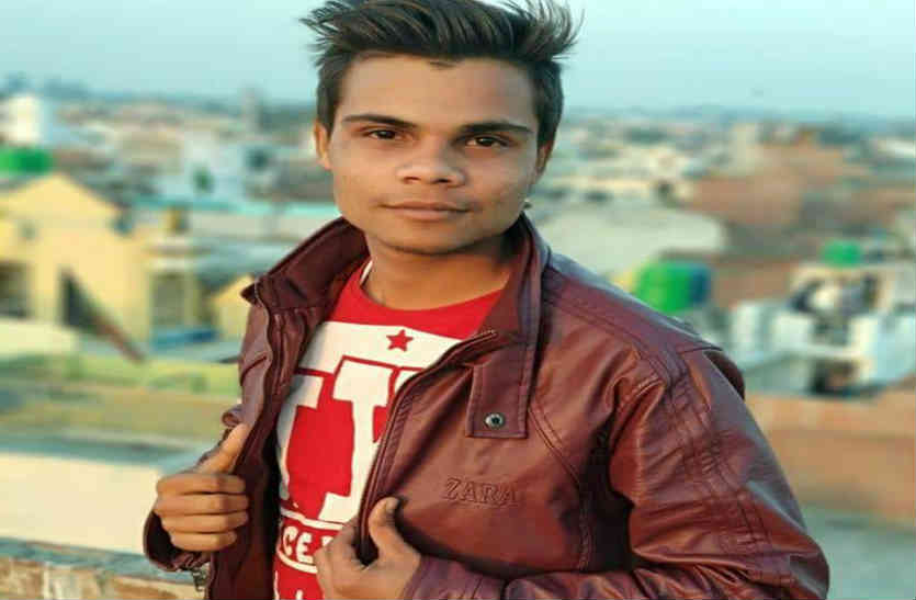 गांव के बच्चों के साथ अप्सरा नदी में नहाने गया युवक डूबा