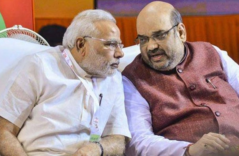rajasthan politics