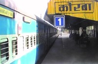 नागपुर के यात्रियों के लिए बुरी खबर