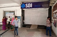 सभी राष्ट्रीयकृत बैंकों में हड़ताल शुरू