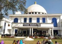 urban bodies Divisional five year revenue meeting in rewa