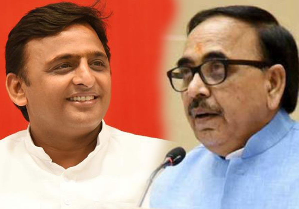 Akhilesh yadav