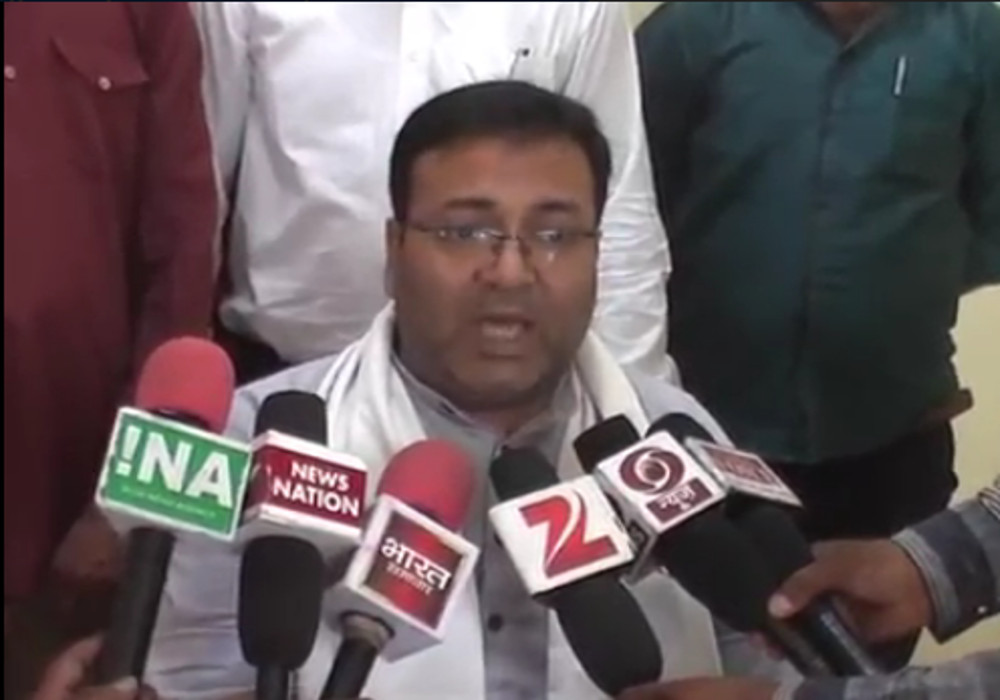 amethi