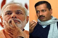 pm modi and cm kejriwal