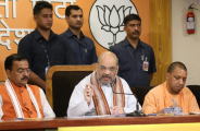 BJP leaders