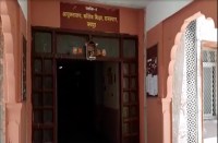 English Language Improvement for Students of Government Colleges