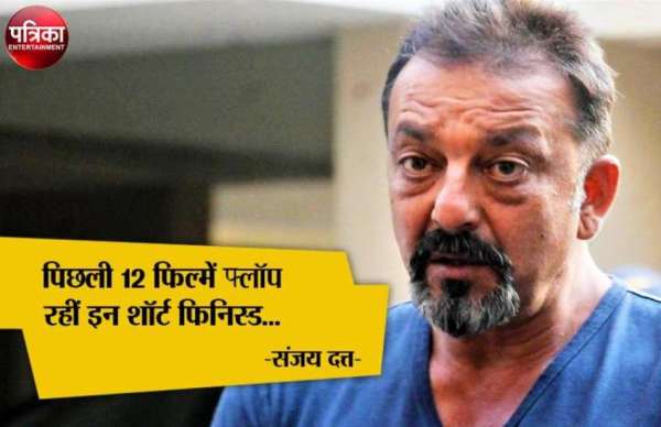 PICS: 'संजू' के ये डायलॉग्स हो रहे हैं वायरल