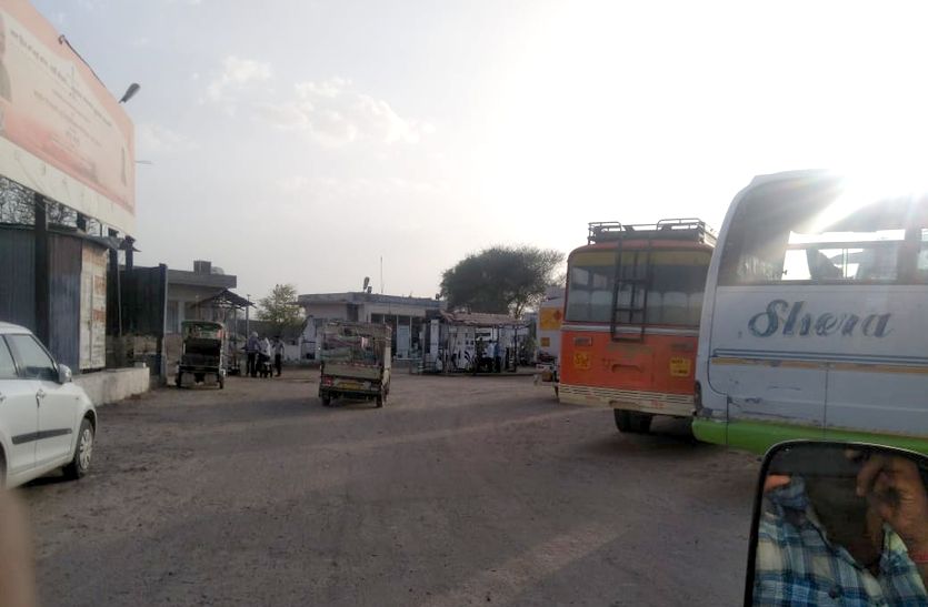 Fraudulent transfer of millions of land in fatehpur sikar
