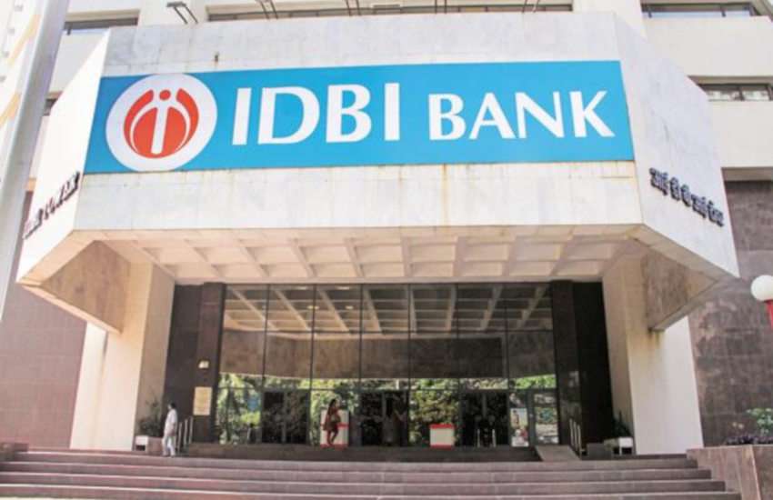 IDBI Bank Recruitment 2018,IDBI Bank Recruitment 2018 Result,Industrial Development Bank of India,idbi bank exam result 2018,
