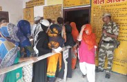 Kairana