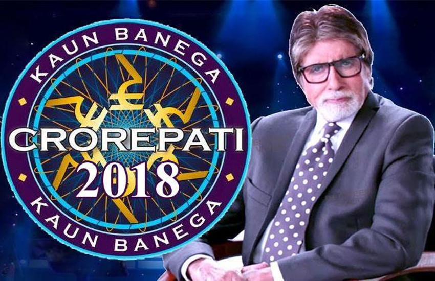 KBC season 10