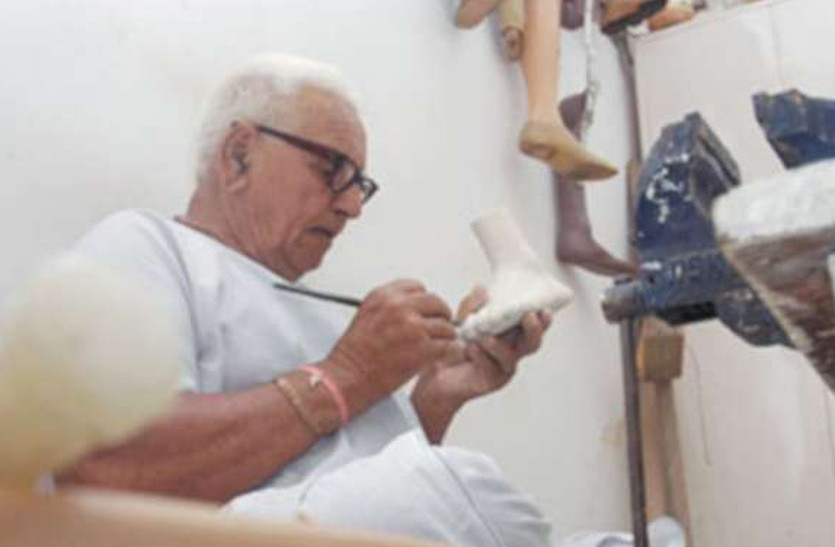jaipur foot