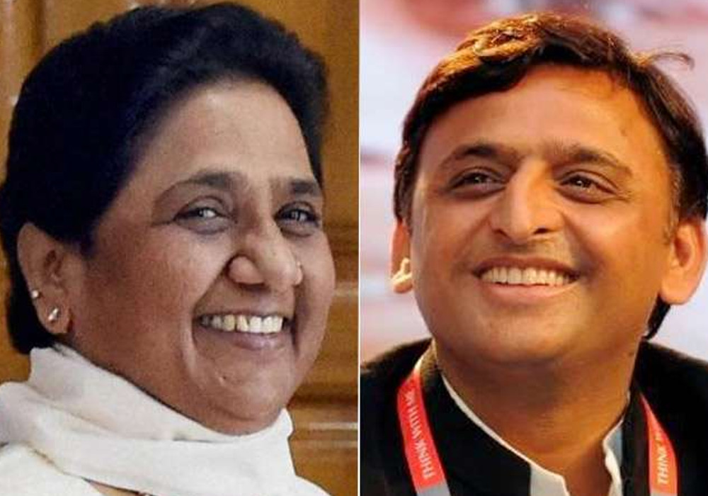 Mayawati Akhilesh
