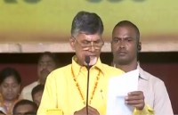 NAIDU 