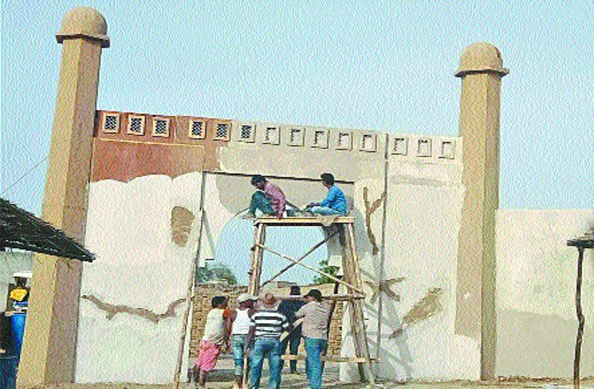 film city
