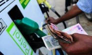 ghat gaye petrol ke dam, fir bhi social media par kyon ud rahi khilli