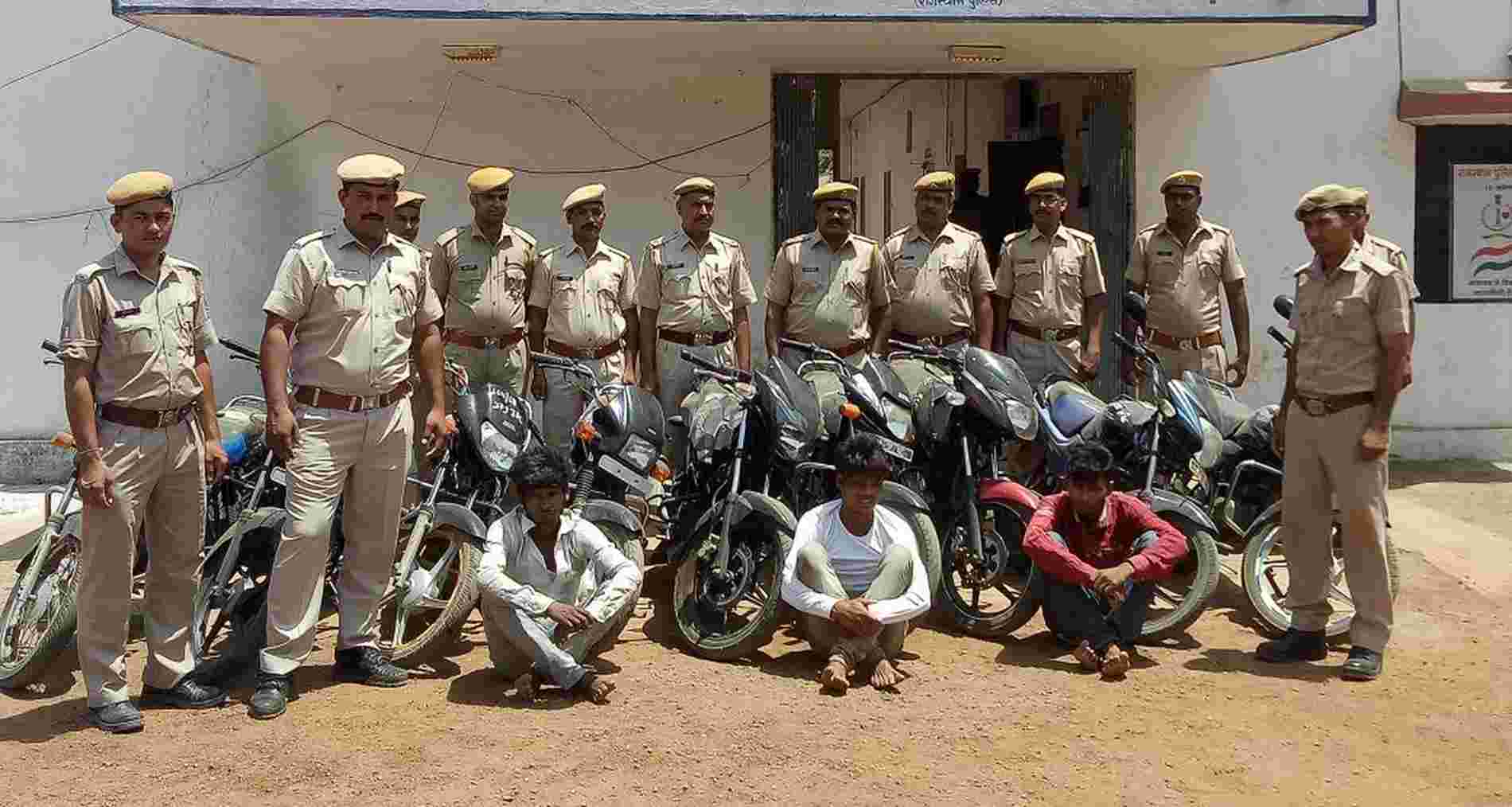 Pratapgarh