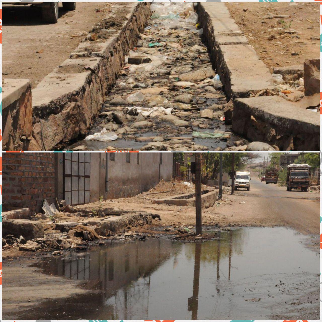 Jodhpur,pollution,jodhpur news,Pollution Control Board,Jodhpur Hindi news,jodhpur latest news,Mandore,industrial pollution,