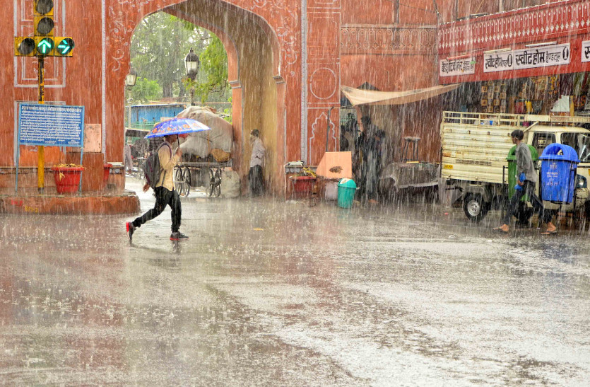 rain in jaipur