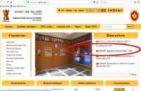 RPSC Protection Officer Recruitment 2018 Syllabus