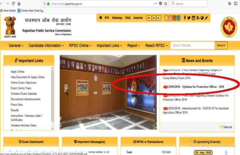 RPSC Protection Officer Recruitment 2018 Syllabus