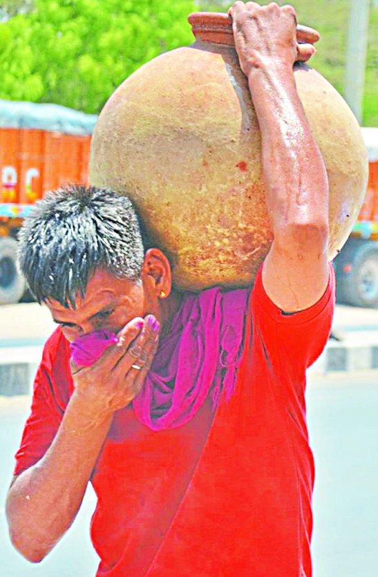 Temperature on 46 degree