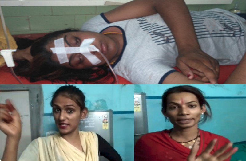 Kinnar Forcefully cut the Youth private Part and made Forcible kinnar