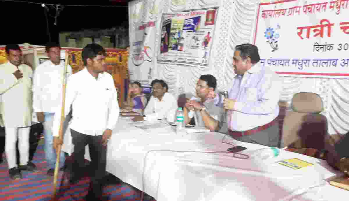 pratapgarh