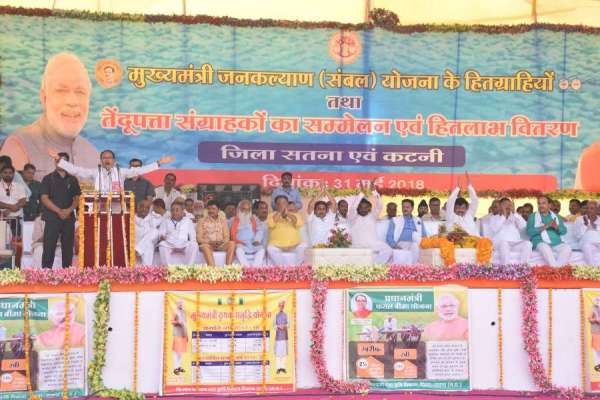 किसान विरोधी कहने वाली कांग्रेस मुझसे आँख मिलाकर बात करें: शिवराज