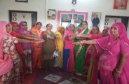 Jaisalmer patrika
