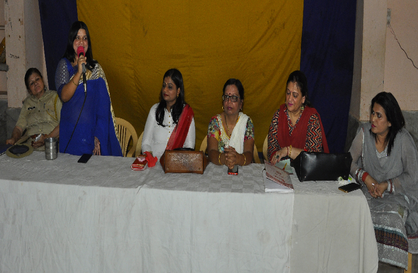 Changemaker discussion Woman come to Politics