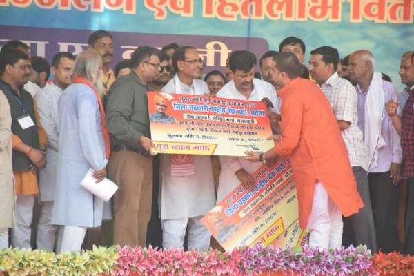 किसान विरोधी कहने वाली कांग्रेस मुझसे आँख मिलाकर बात करें: शिवराज