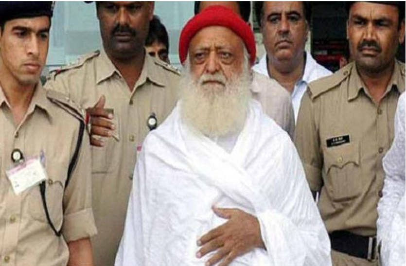 Asaram Rape case: Victim gets 3 lakhs compensation after 5 Years of molestation